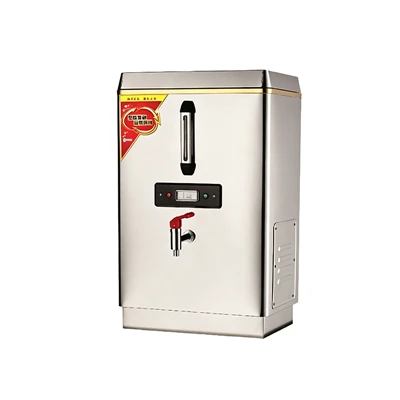 Heavy Duty Water Boiler